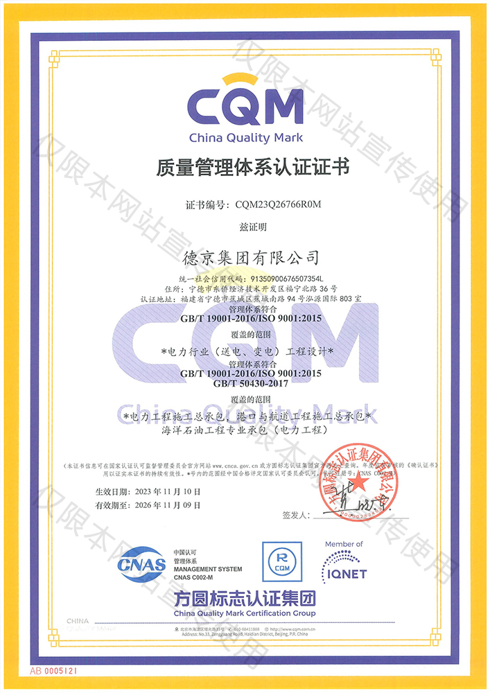 й8827̫(ɷ)޹˾-ٷվ