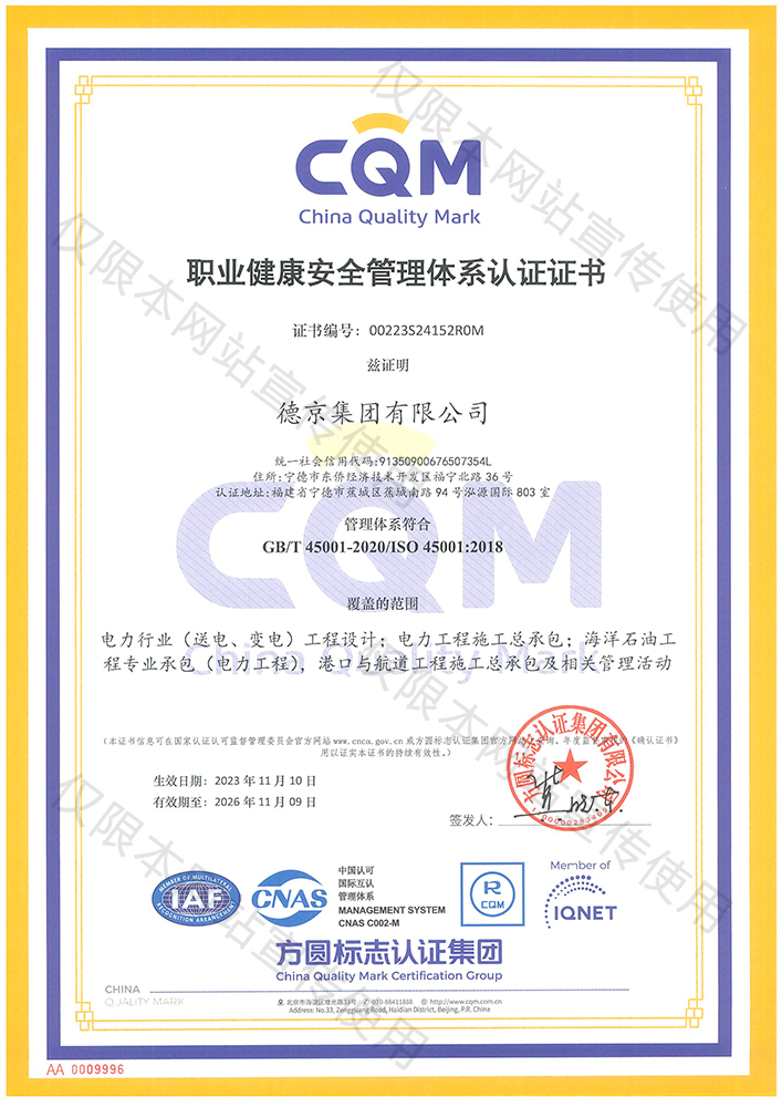 й8827̫(ɷ)޹˾-ٷվ