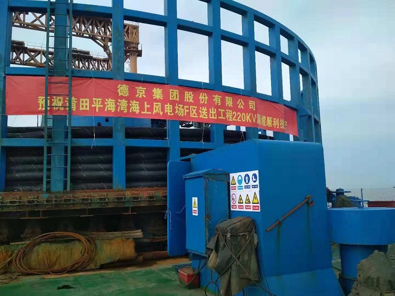 й8827̫(ɷ)޹˾-ٷվ