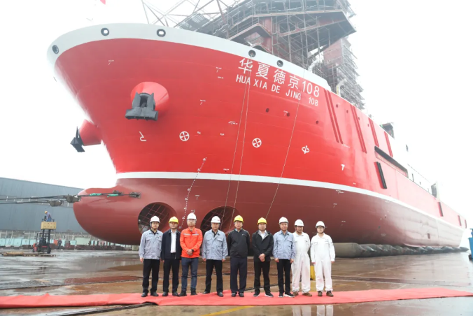 й8827̫(ɷ)޹˾-ٷվ