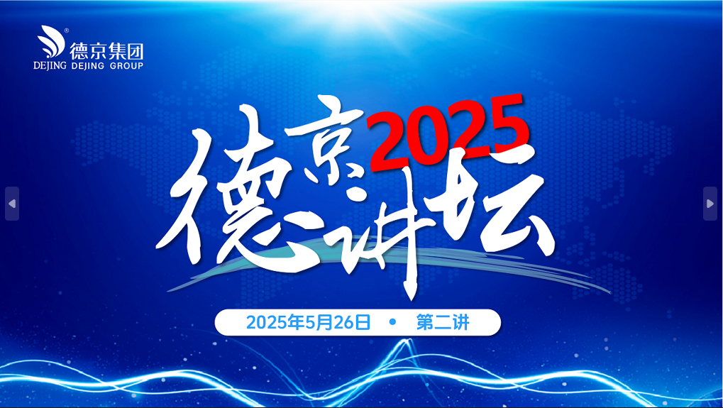 й8827̫(ɷ)޹˾-ٷվ