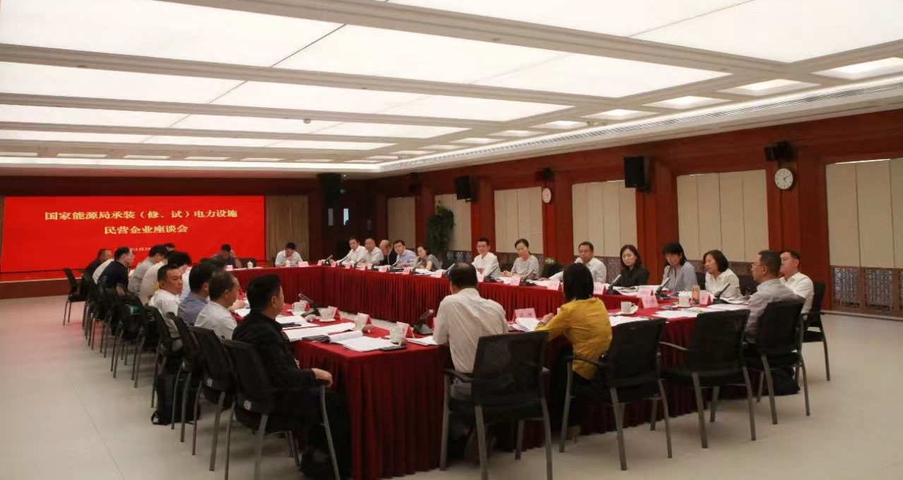 й8827̫(ɷ)޹˾-ٷվ