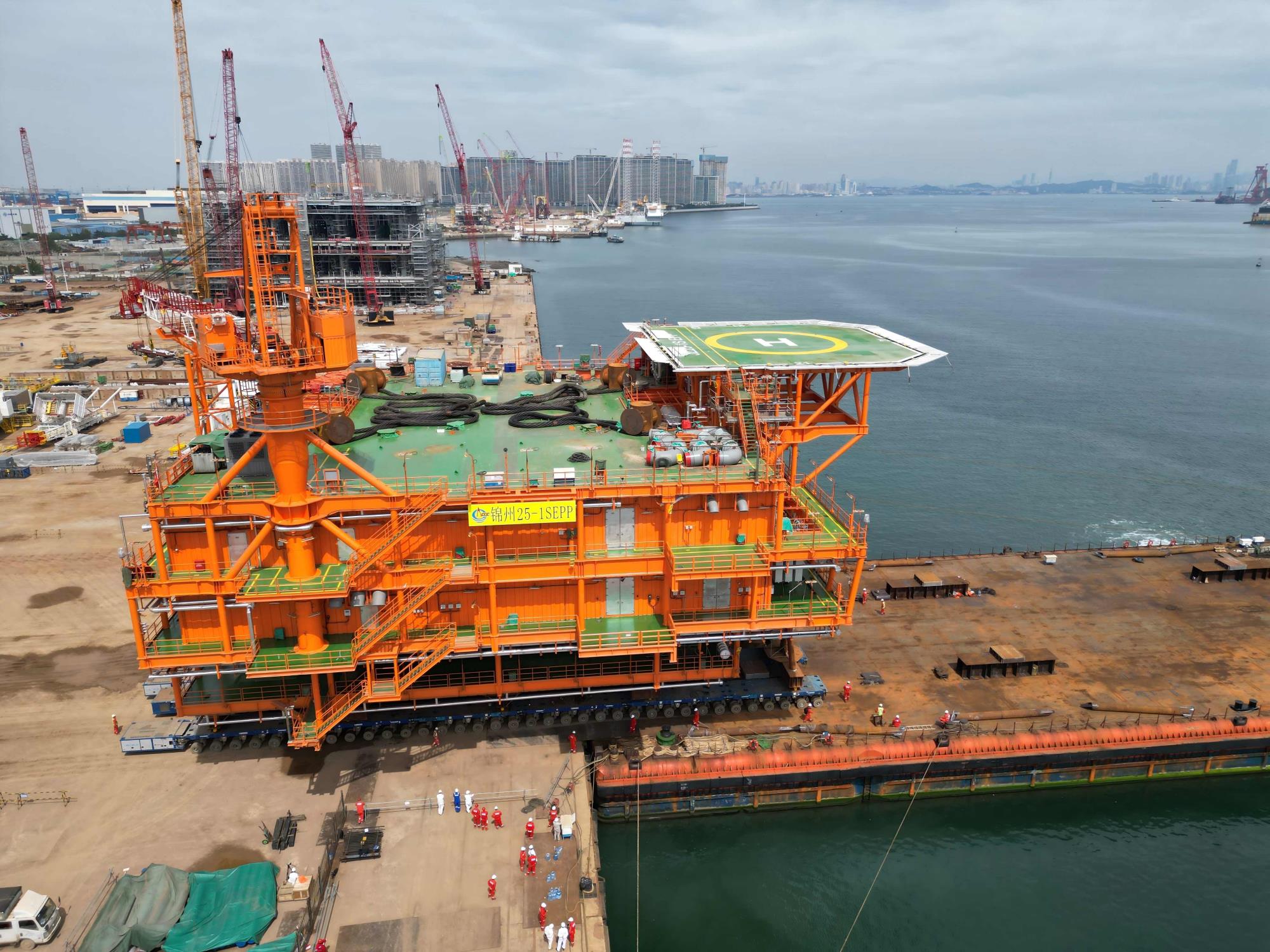 й8827̫(ɷ)޹˾-ٷվ