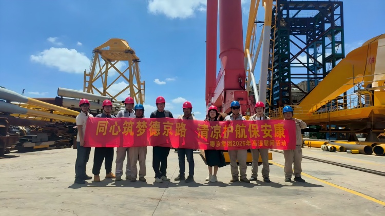 й8827̫(ɷ)޹˾-ٷվ