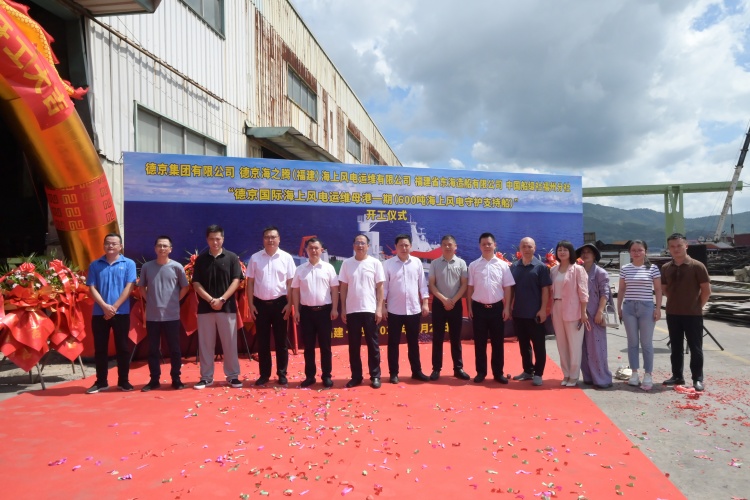 中国·8827太阳集团(股份)有限公司-官方网站