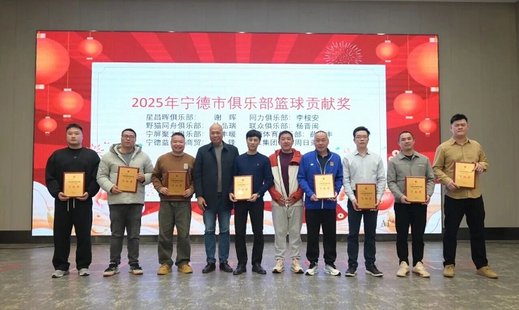 微信图片_2026-01-05_081829_452.jpg