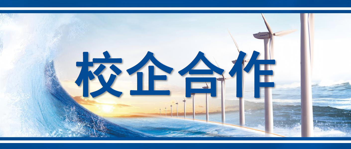 �й���8827̫������(�ɷ�)���޹�˾-�ٷ���վ
