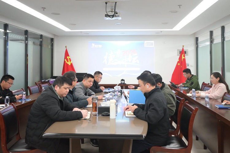 微信图片_20260228104813_19_149.jpg 微信图片_20260228104813_19_149.jpg