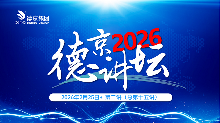�й���8827̫������(�ɷ�)���޹�˾-�ٷ���վ