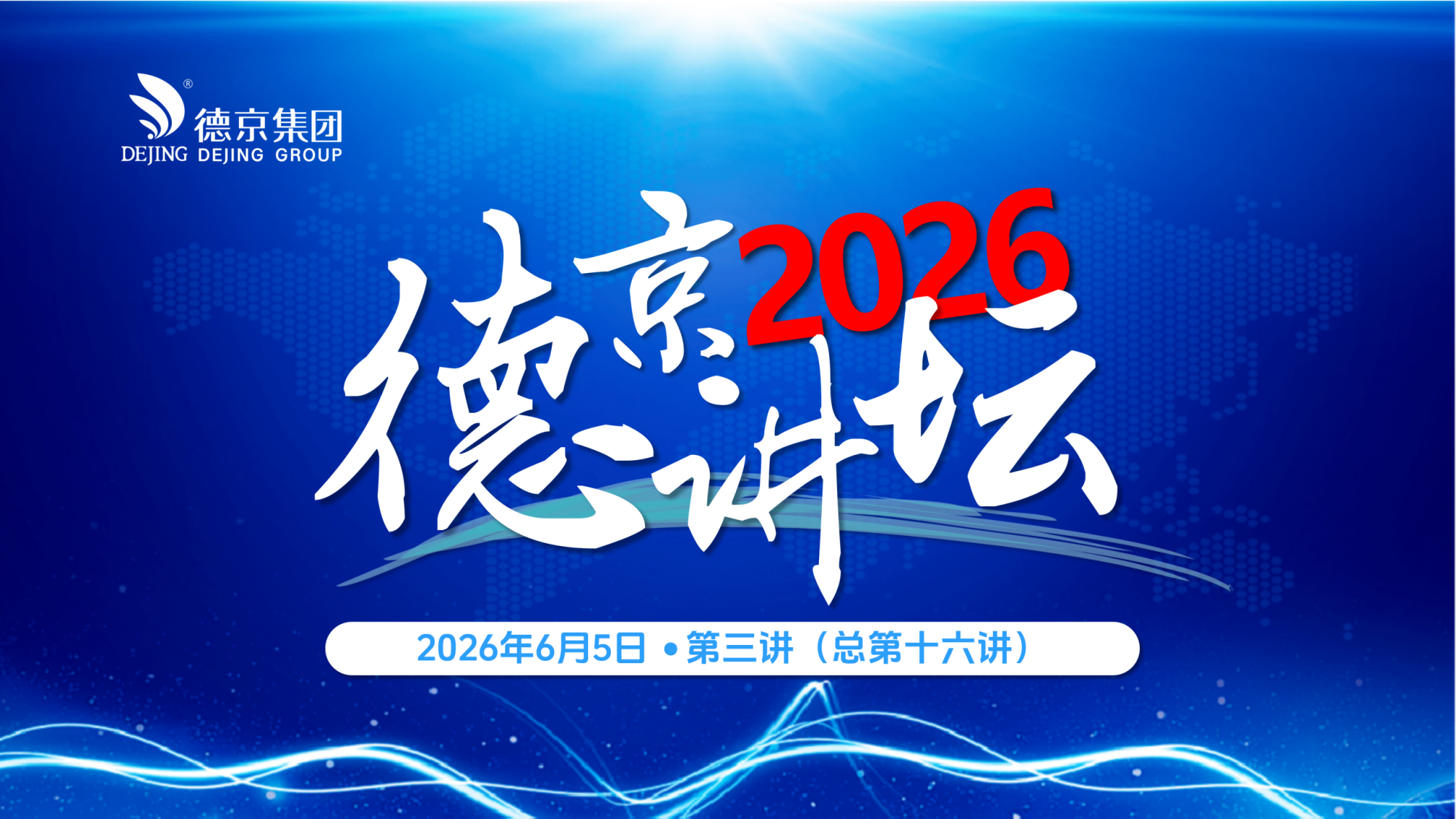 �й���8827̫������(�ɷ�)���޹�˾-�ٷ���վ